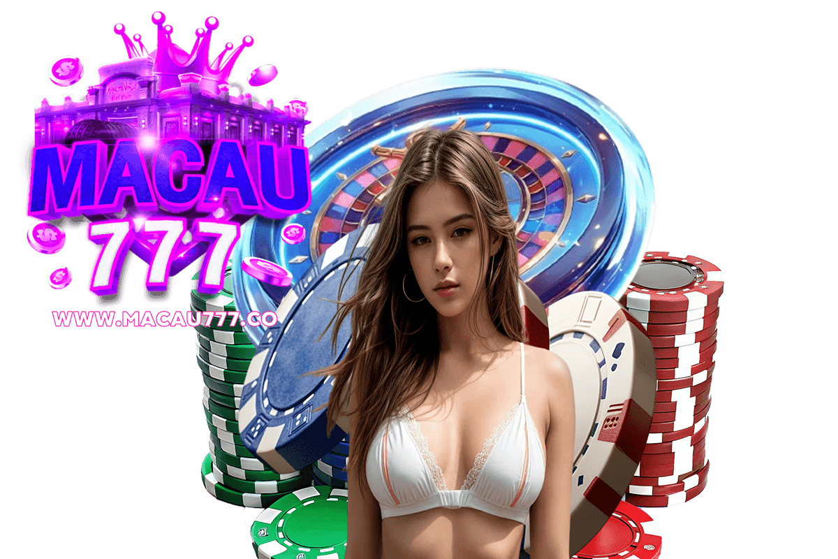 macau777