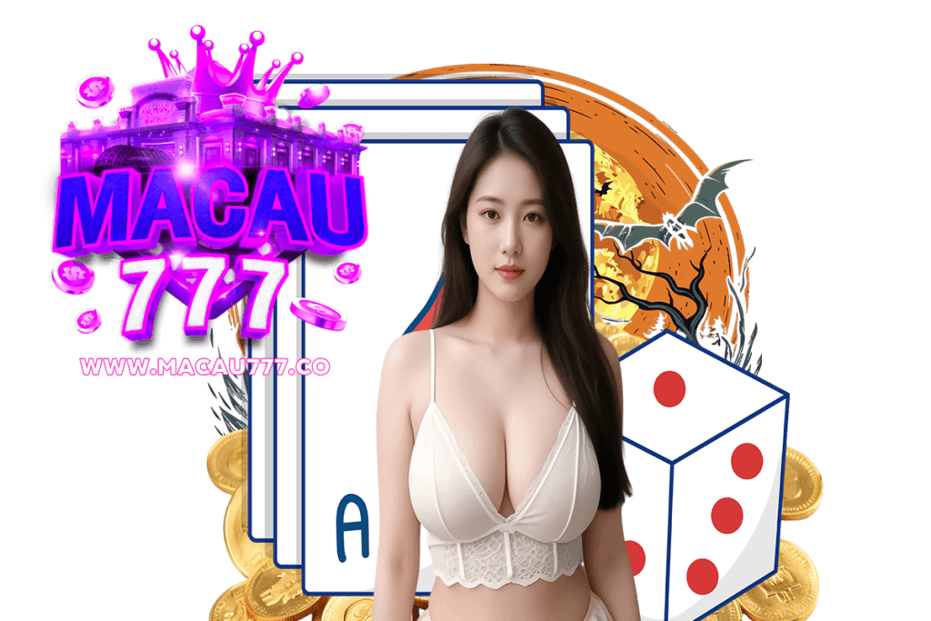 macau777 สล็อต