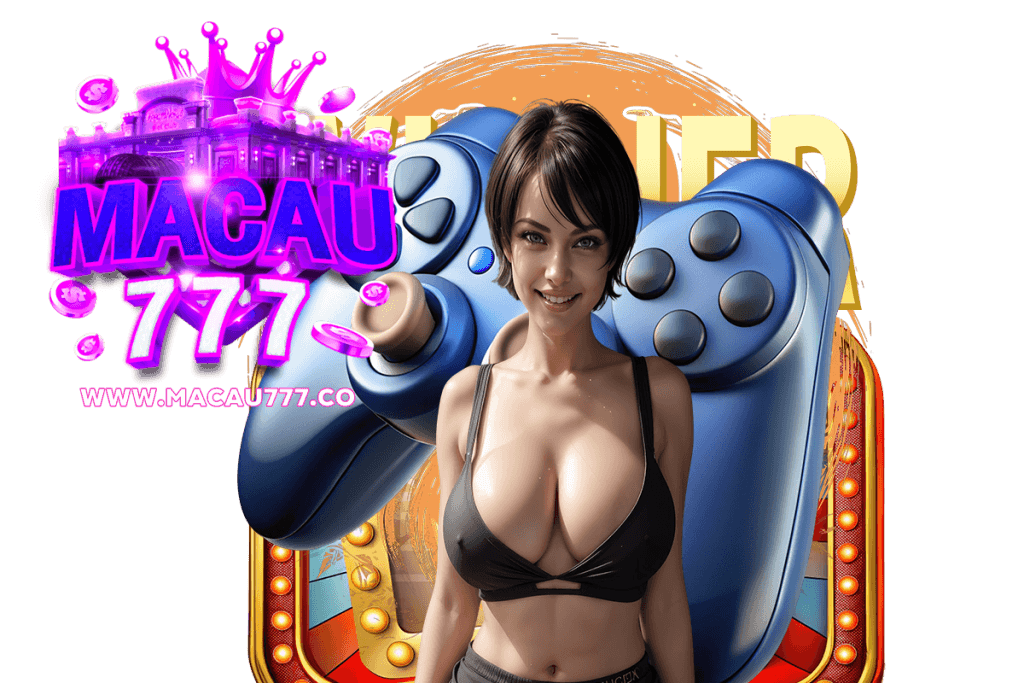 macau777 แจกเครดิตฟรี